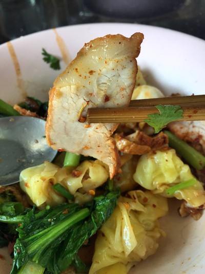 บะหมี่เกี๊ยวแห้ง