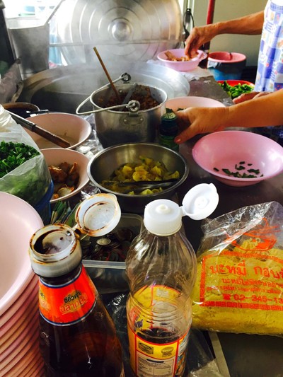 บรรยากาศ