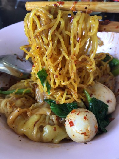 บะหมี่เกี๊ยวแห้ง