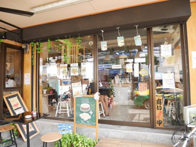 หน้าร้าน