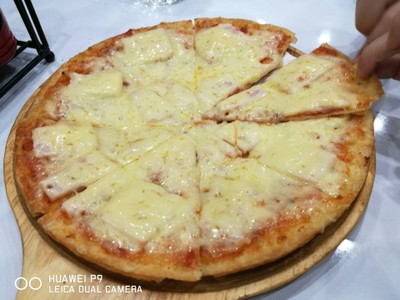 พิซซ่าแฮมชีส