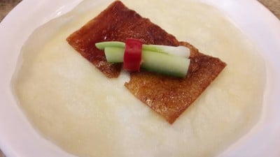 Hongmin เมกาบางนา