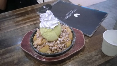 Vegan Apple Crumble