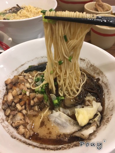 Jangara Black Ramen