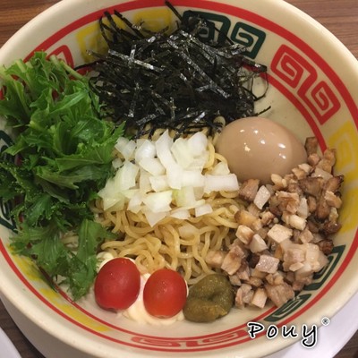 Hiyashi Ramen