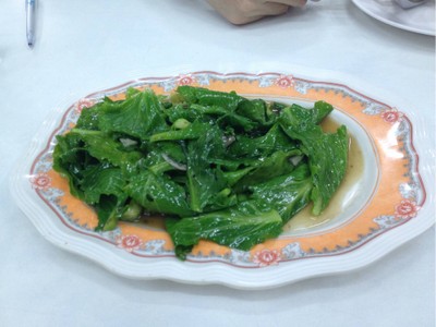 ผัดแขนงปลาเค็ม