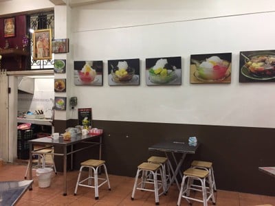 บรรยากาศ เต้าทึงเผ่งอัง