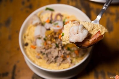 บ้านเพื่อน เอกมัย