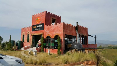 หน้าร้าน