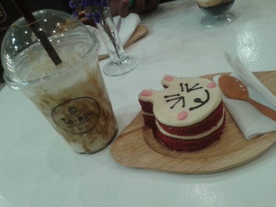 I-Suan Coffee & Dessert