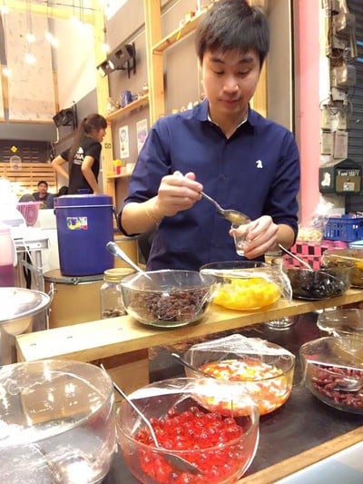 หวานเย็นวันคู่