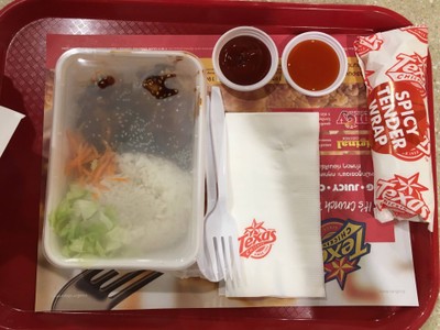 ข้าวไก่เทอริยากิ