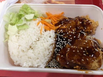 ข้าวไก่เทอริยากิ