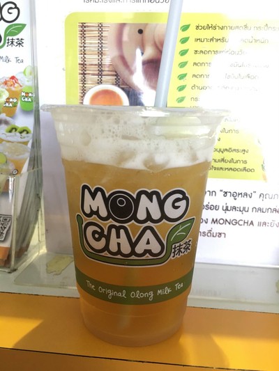 ชาเขียวมะลิ