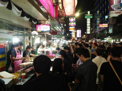 ขนมปังเจ้าอร่อยเด็ดเยาวราช เยาวราช