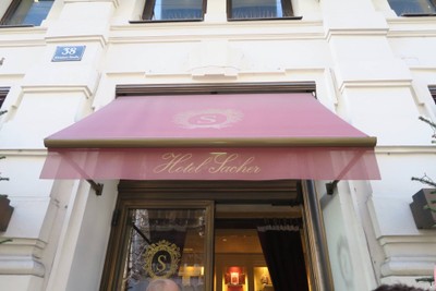 หน้าร้าน