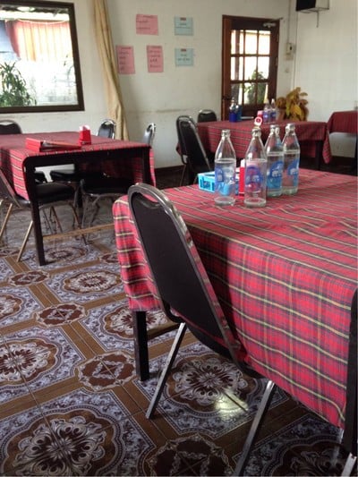 บรรยากาศ