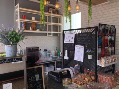 บรรยากาศ