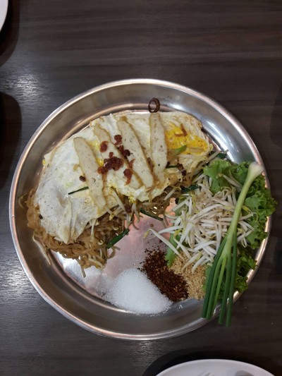 อื่นๆ