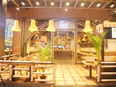 หน้าร้าน