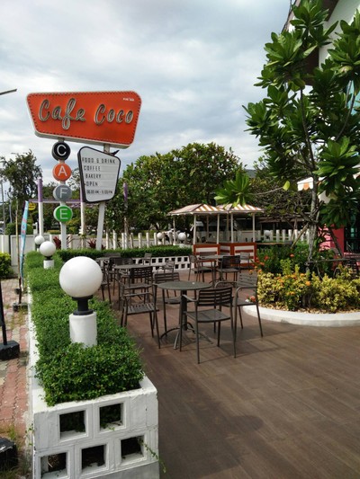 หน้าร้าน