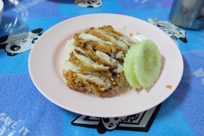ข้าวมันไก่ทอด (ธรรมดา)