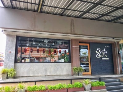 หน้าร้าน