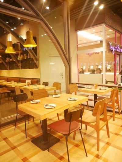 บรรยากาศ