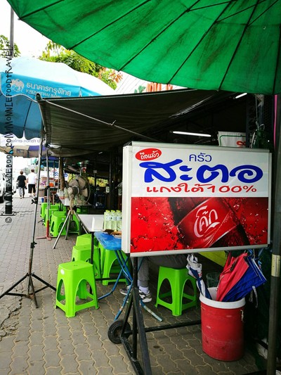 Storefront