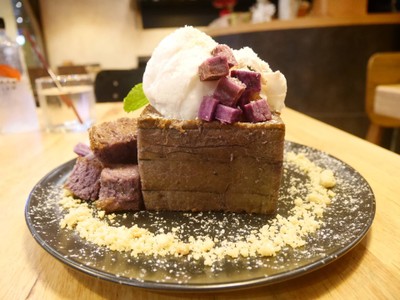 อาหาร หรือ เครื่องดื่ม