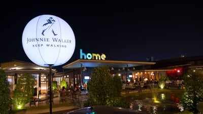 The Cottage & Home gastro pub