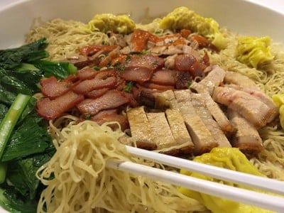 บะหมี่ฮ่องกง โบวล์  ขอนแก่น