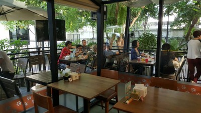 บรรยากาศ