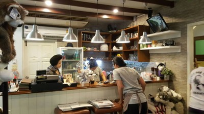 บรรยากาศ