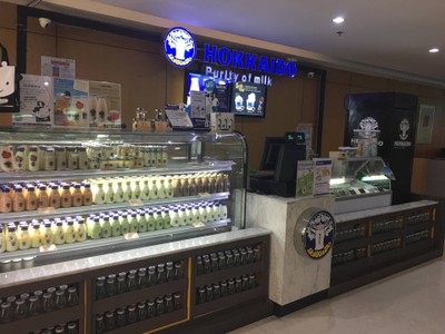 หน้าร้าน