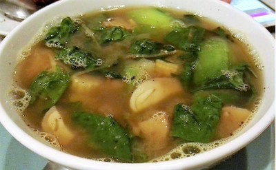 แกงเลียง