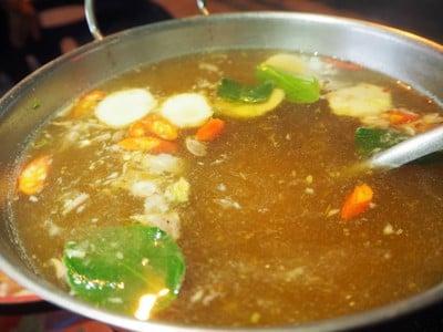 จุ่มหมู