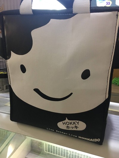 กระเป๋าเก็บความเย็น