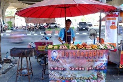 หมึกย่าง โคตรแซ่บ By แม่รัตน์ พระราม 8