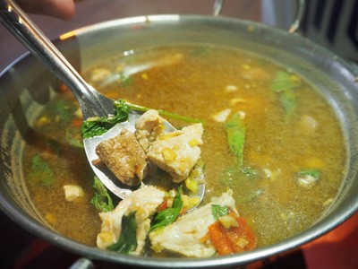 หมกเสือเนื้อ