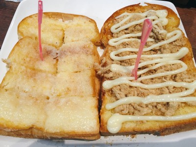 บาร์นมสาว