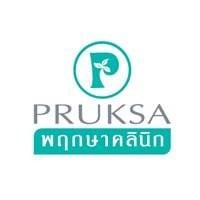 พฤกษาคลินิกเวชกรรม (Pruksa Clinic) ซีคอนสแควร์ พฤกษาคลินิกเวชกรรม (Pruksa Clinic) ซีคอนสแควร์