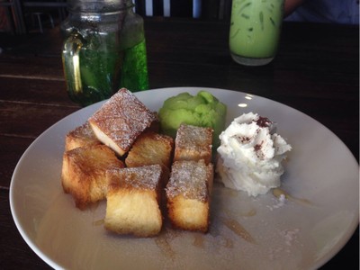 เมนูของร้าน Bitter Suite ศาลายา