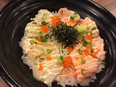 Salmon Engawa Lavadon