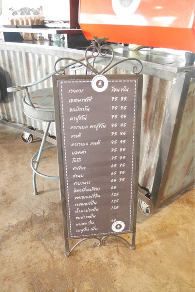 ป้ายราคาหรือสมุดเมนู