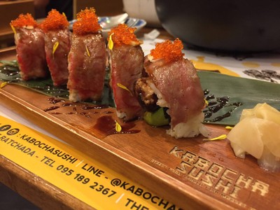 WAGYU ROLL