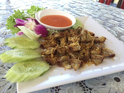 อื่นๆ