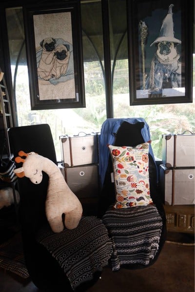 บรรยากาศ