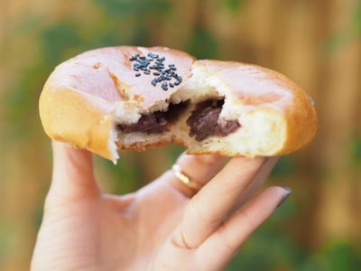 บ้านเบเกอรี่ โฮมเมด