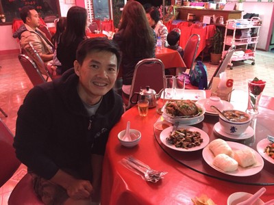 บรรยากาศ